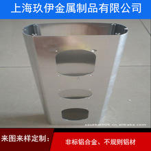 重庆圆管卡H型铝 角铝 厂设备 圆管厂异形型材大截面