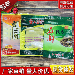 ��ɽʯ�����b��100��250��500�˻�ɽʯ���FƤʯ���Է���朰��b��