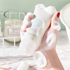 Soft moisturizing cleansing milk amino acid based, internet celebrity, 120g, gentle cleansing, pore cleansing, wholesale