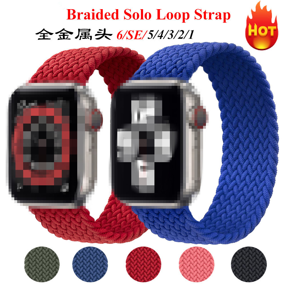 BK新款 适用于弹性 弹力单圈编织苹果表带 iWatch6系列通用|ms