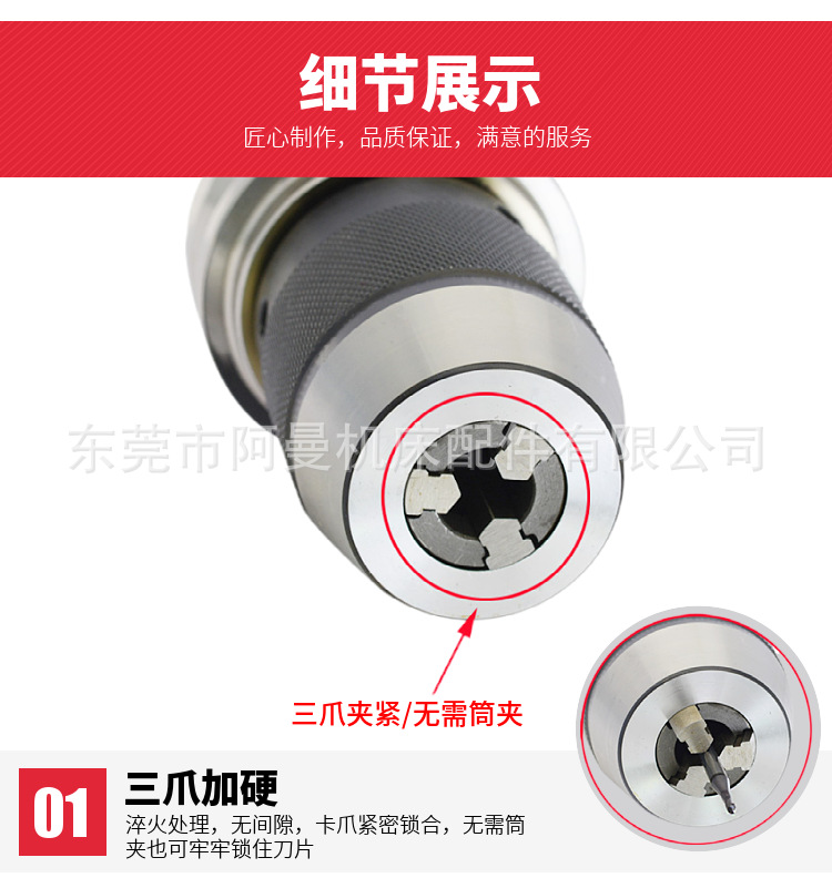 O1CN01cJBKYY2CtFU8ZkO2k_!!2133