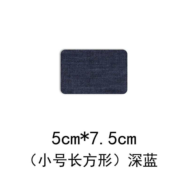 Adhesivo Denim corte bordado pegatinas de tela rectangular oval codo rodilla creativo corte de tela parche pegatinas en stock