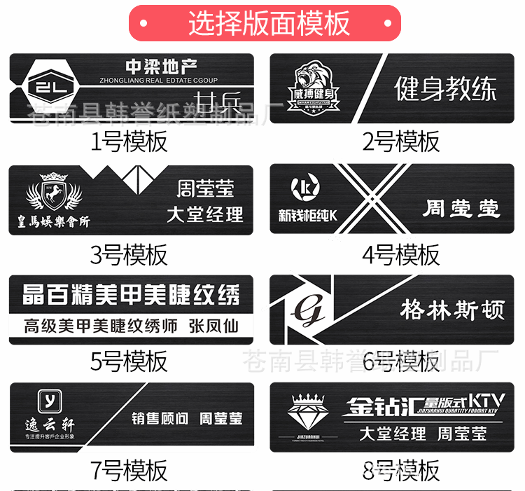 O1CN011hzswVPxaB50zj6_!!273916