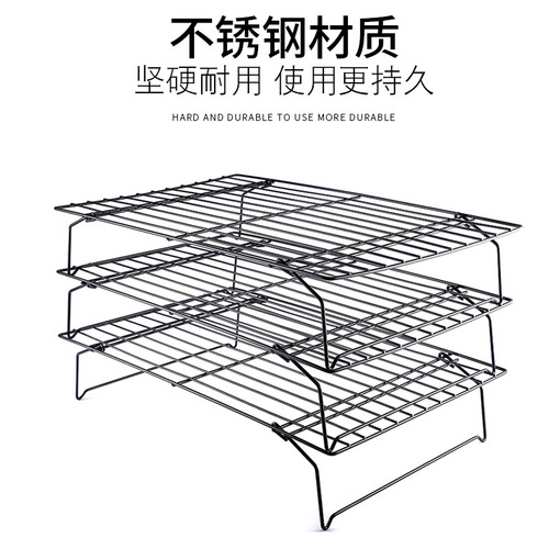 烘焙工具 大号三层折叠蛋糕冷却架面包晾网架饼干架不粘