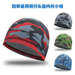 Ruidong Amazon Outdoor Cycling Cap Bike Liner Quick-Dry Helmet Liner Hat Summer Breathable Sports Hat
