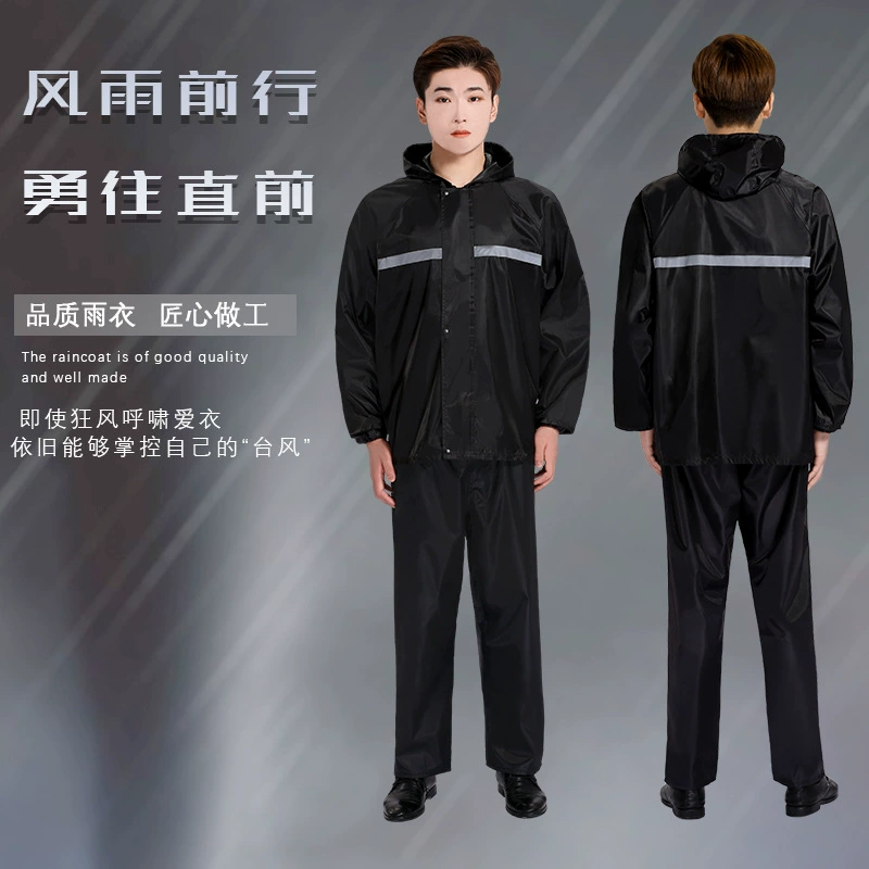 Raincoat for hiking, split trousers for adults, retroreflective set, custom-made