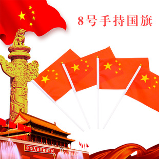�Ї��������Ǽt���֓u��С����С�t��8̖7̖��̖����t�����Ǉ���