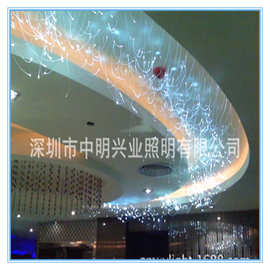 批发展馆光纤乱草灯 会所天花装饰灯 塑料光纤星星灯走道下垂吊灯
