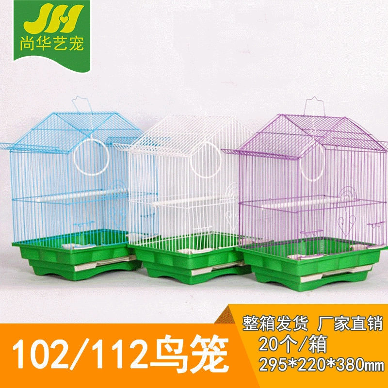Фабрика оптовый попугай BirdCage поставки попугай BirdCage 112/102 тигровой кожи пион проволочная клетка