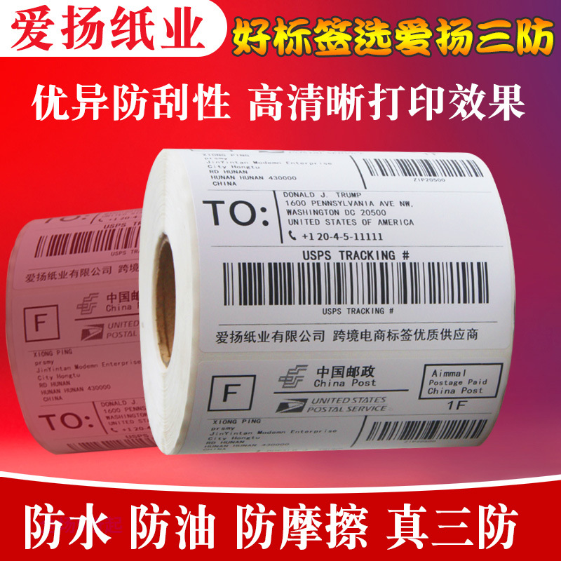 原图可用-恢复的