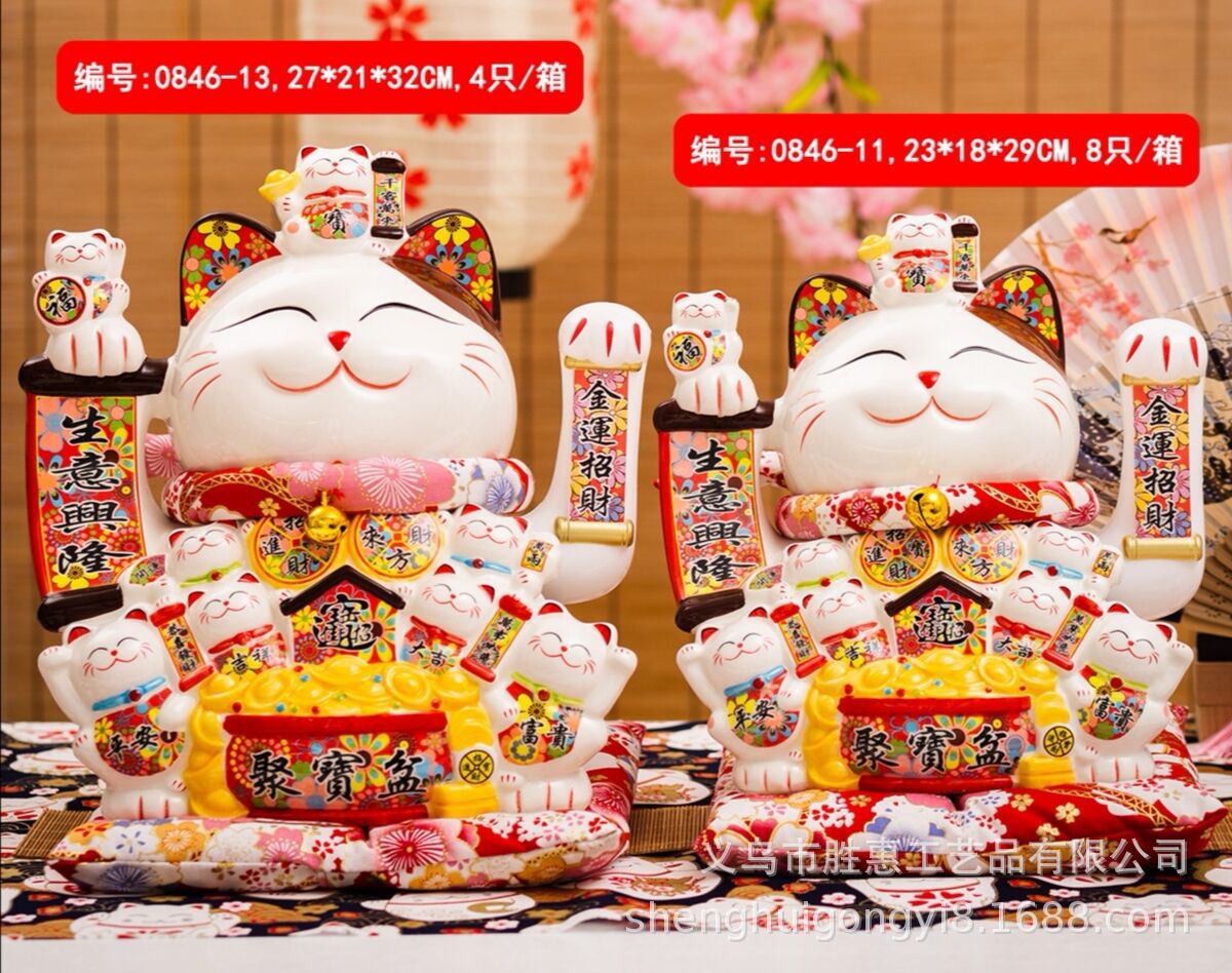 A74456A82F0C7D1D86B1B811F69BB7