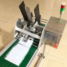 Դ�^�S�ҿ��֔�Ƭ�C һ����ƽ������c���C �����b���c����n