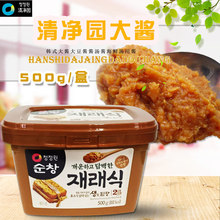 清凈園大豆醬韓國大醬生大醬韓式大醬湯黃豆醬蘸醬500g醬湯料理