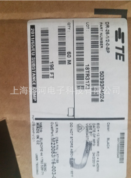 常备库存 DR-25-1/2-0-SP 