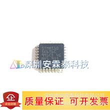 STM8S105K4T3C STM8S105K6T3C STM8S105K6T6C ȫ STM8S105ϵ