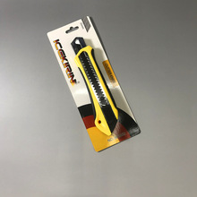 SK5 25mm重型黑刃美工刀SK5片包胶裁纸刀工具刀安全开箱