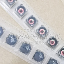 HP63-203T�NƬ���_��ģ������Ȧ늸�203 22UH 203.HPC�V���� �F؛