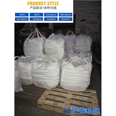 抛丸機配件高鉻鑄鐵穩定葉片生産廠家提高抛丸機速度安裝操作方便