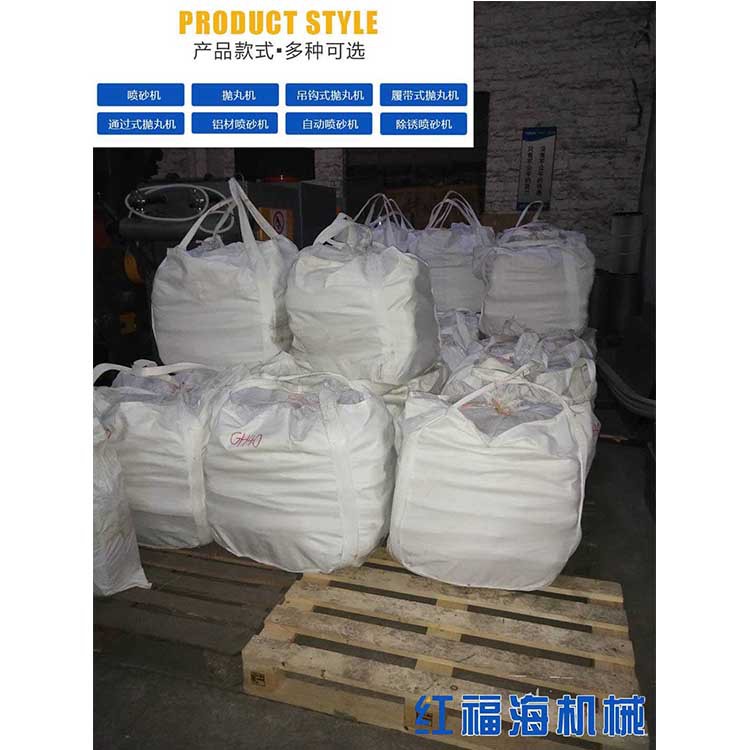 抛丸機配件高鉻鑄鐵穩定葉片生産廠家提高抛丸機速度安裝操作方便