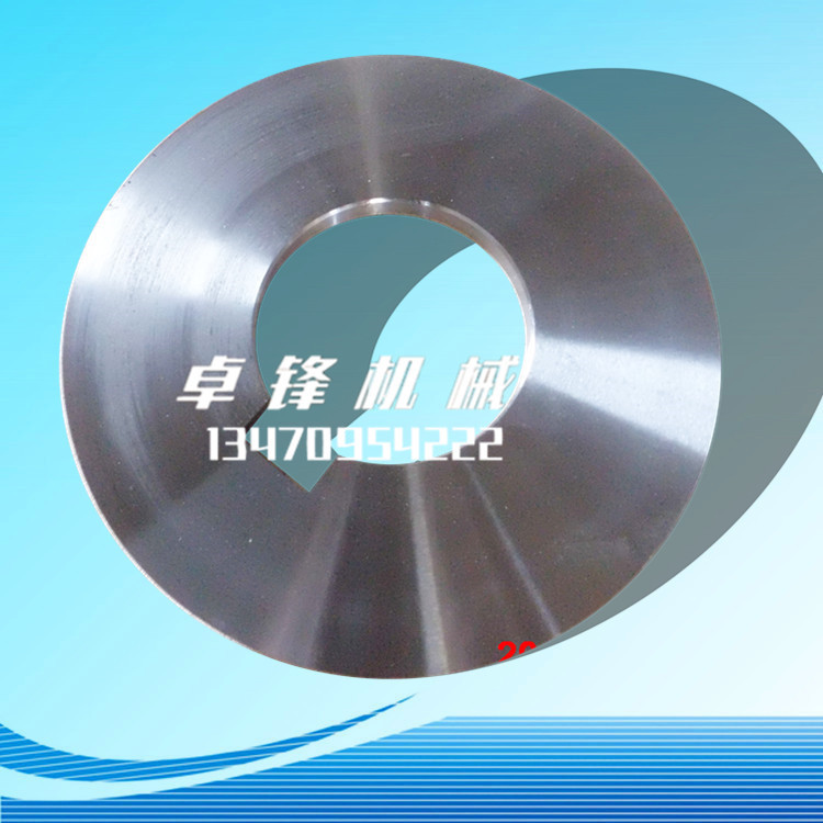 马鞍山定做剪刃刀片分条纵剪圆盘刀 钢厂滚剪流水线刀片