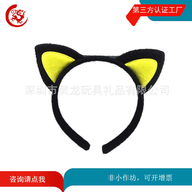 13841275996_1897450176_副本