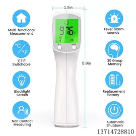 智能血压仪;智能体温计;家用血压计