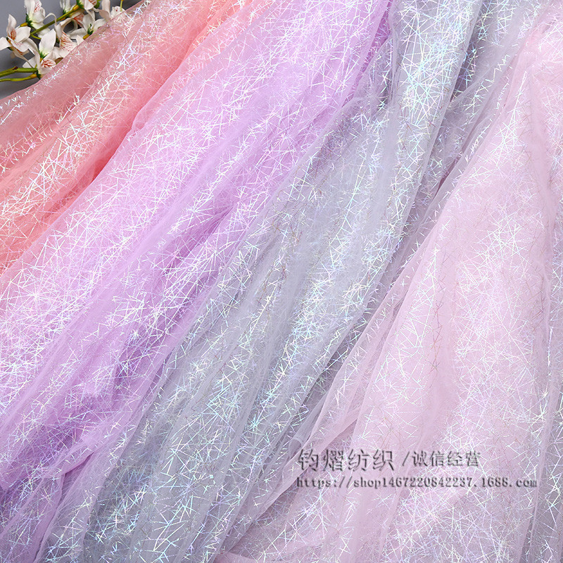 网纱布料幻彩线条纱面料彩色线条公主裙连衣裙蝴蝶结装饰面料批发