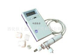 zxj供便携式测氧仪/便携式溶解氧表 型号:OX-12B-G1