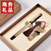 ϣ�����S�¿����l�YƷ���ֹPRP687䓹P�͹�����U�P���b���ԹP
