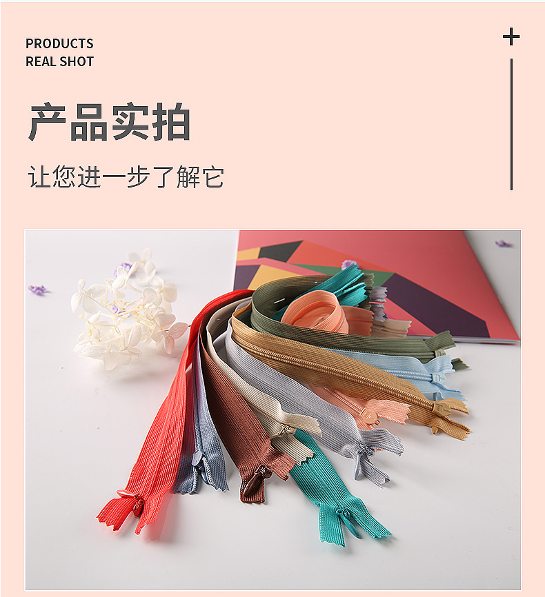 内页_09