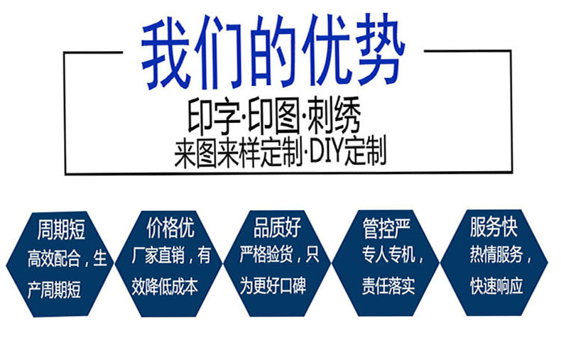 20243940548_383881618