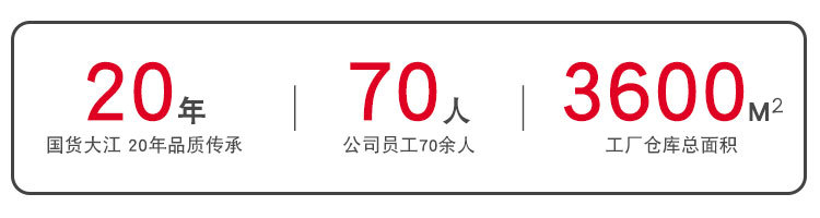 首页海报手机端_05.jpg