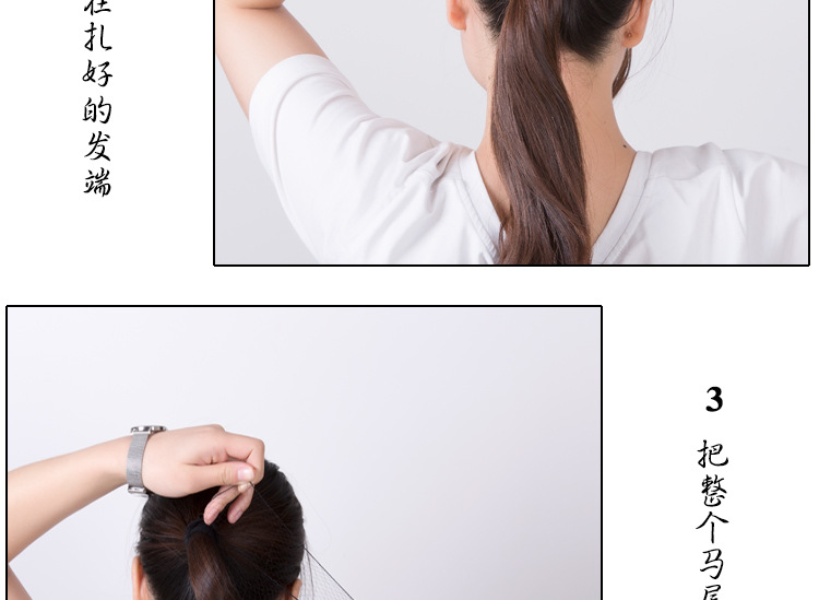使用方法_04.jpg