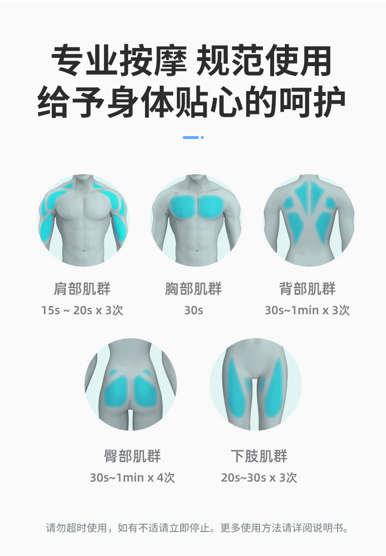 微信图片_20200911134122