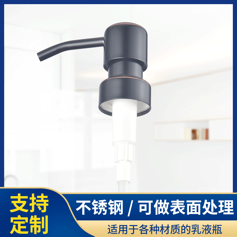 厂家供应喷头不锈钢金属喷头香塑胶喷头电镀喷头HY-03E2