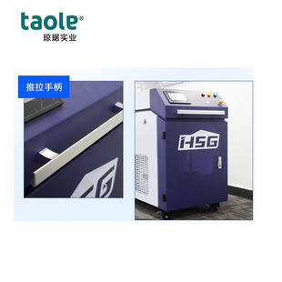 �Ϻ����⺸�C �Ϻ����⺸�әC 1000W���⺸�C �Ԅӹ��w���⺸�әC