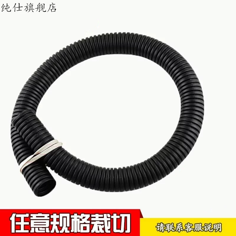 Шанхай огнестойкая нейлоновая гофрированная труба PA нейлоновая трубка проволочная трубка пластиковый шланг нейлоновый шланг защитная трубка жгута проводов