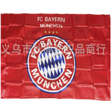 Ծ㘷 ĽɫF؛90*145cmlRd؛Դ