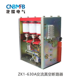 其他高压电器;保护器;高压断路器