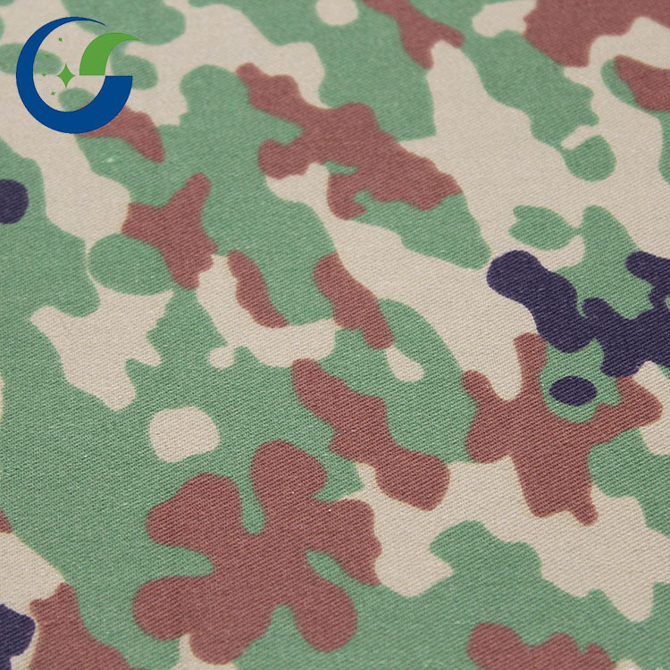 110*76TC涤棉布 涤棉迷彩印花服装工作服面料