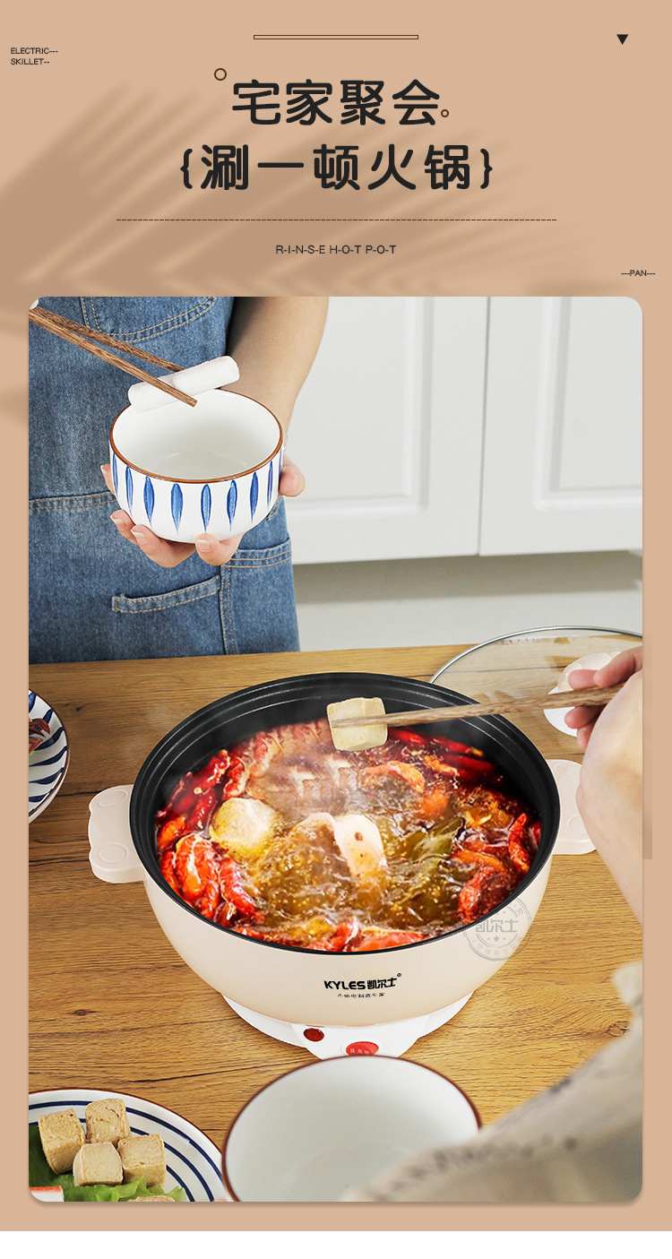 双柄电煮锅_03.jpg