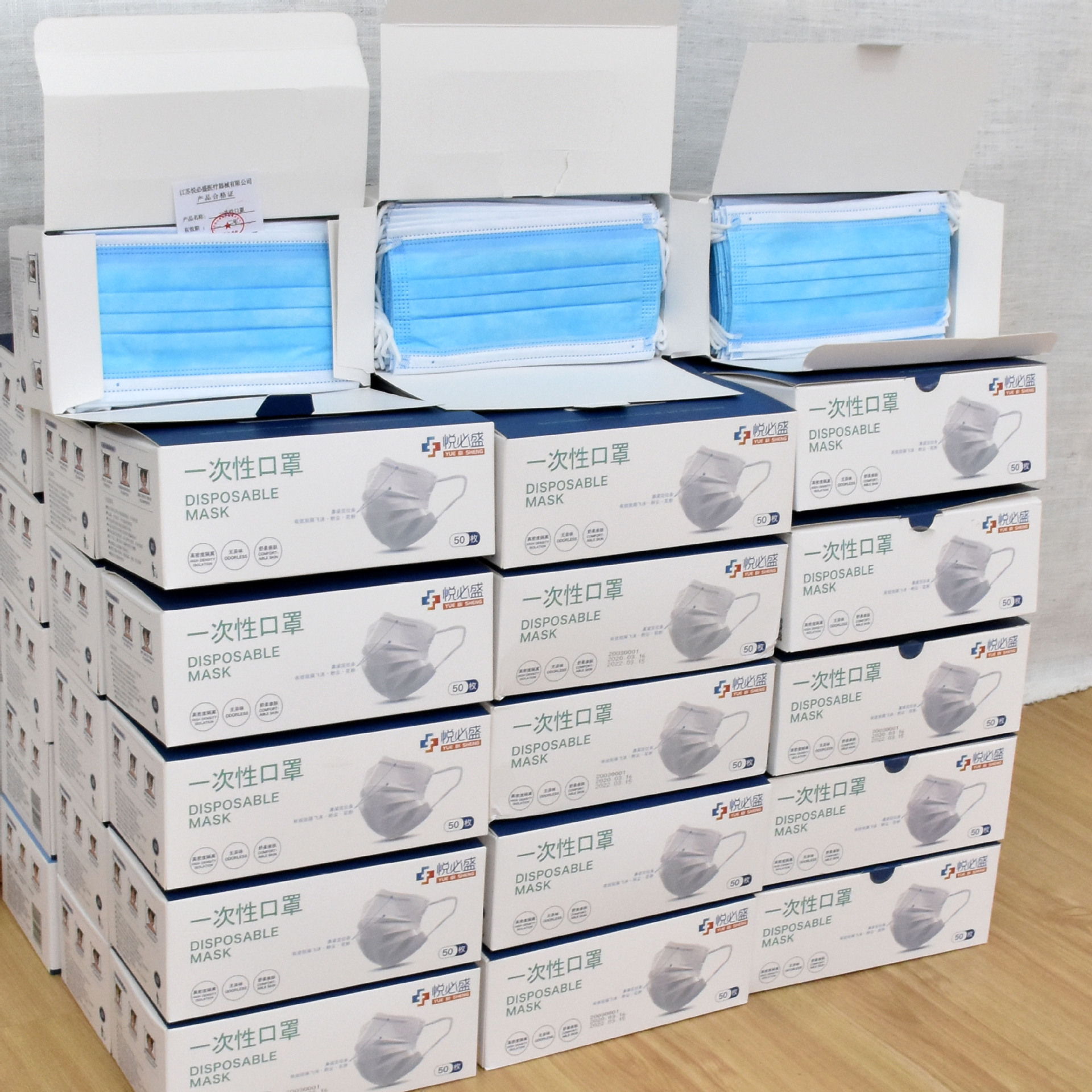 现货发售厂家一次性口罩三层防尘防灰无纺布熔喷布成人口罩加厚|ms