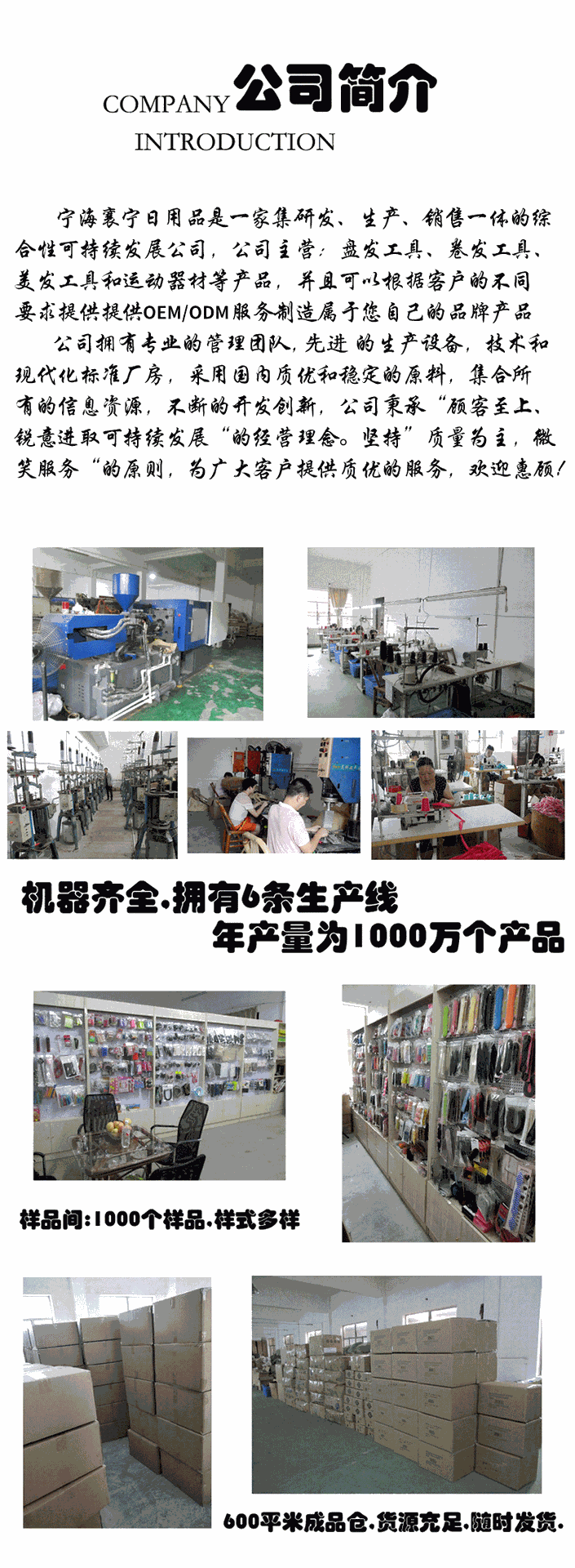 13138903355_113128519