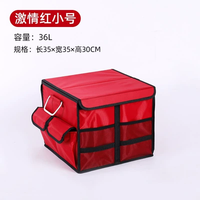 Box, Large Capacity, Car storage bag/box - red-small-size-36l