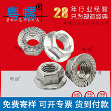 �S�� ���P� ���Ƿ��m����ĸ ���������i�o��ñ  �ɶ���ӆ��