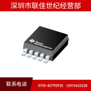 ԭ�b MAX3084EESA MAX3084 �NƬSOP8 MAXIM ȫ���M�ڬF؛ֱ��