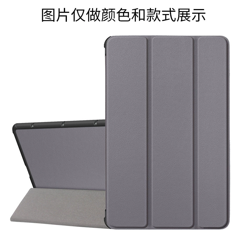 Чехол для планшета (Xiaomi) Pad 5 / Pad 5 Pro 11″ / Pad 5 Pro 12.4″, тонкая полиуретановая кожа, магнитный smart‑sleep, противоударный