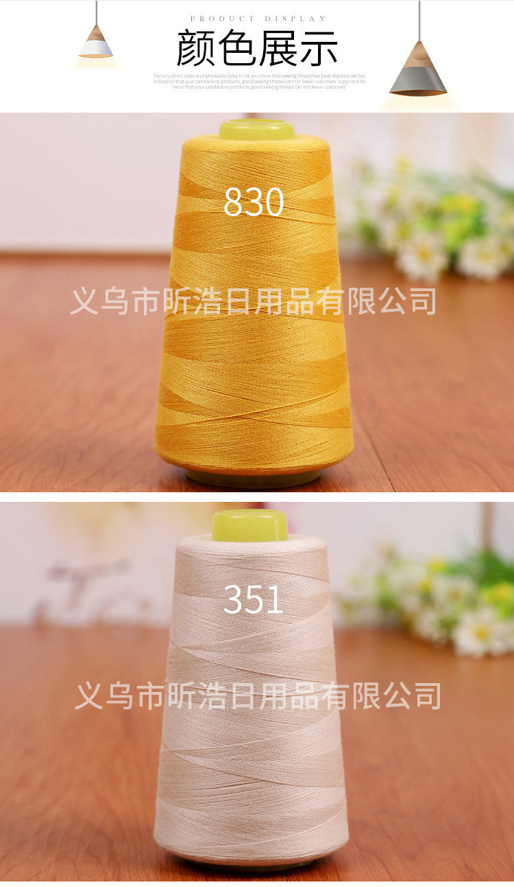 11560520004_1281345933