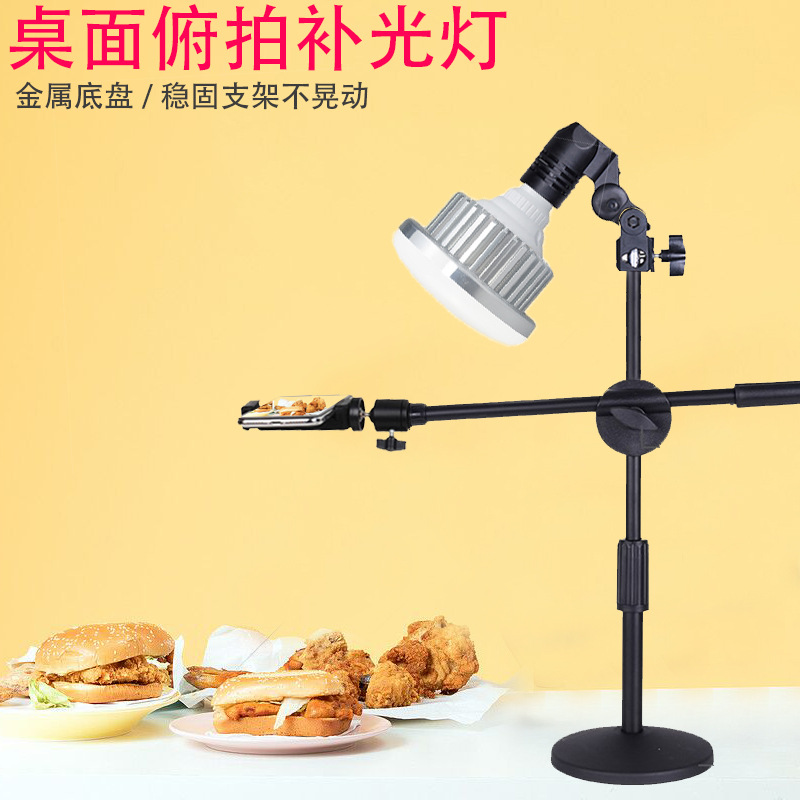 Mobile phone desktop overhead shooting b...