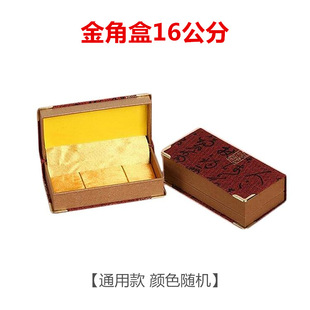 ����������b�е̓r���l ��Ǻ�16���� ����� ���Ӻ� �����\��